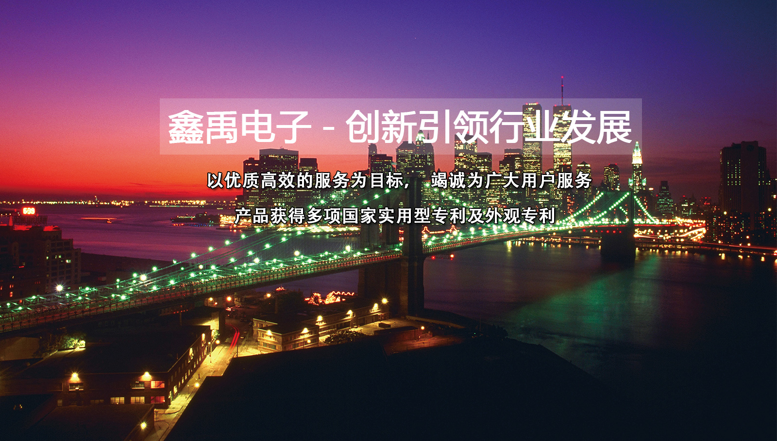 美女操逼免费福州led灯具